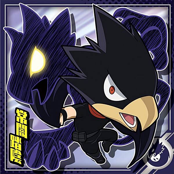 楽天市場】僕のヒーローアカデミア 常闇踏陰の通販