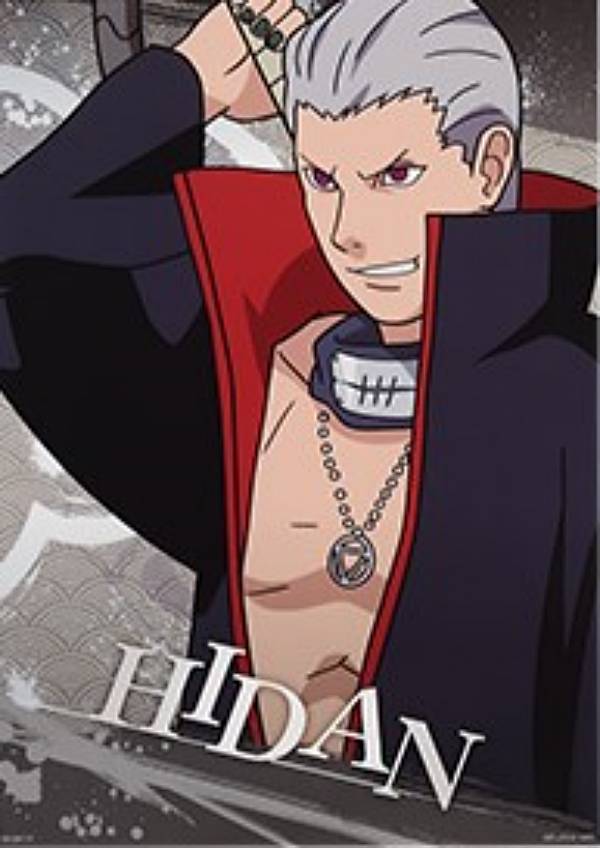 楽天市場】naruto 飛段の通販