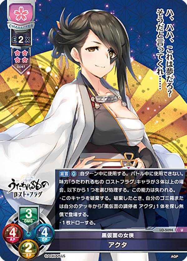 楽天市場】lycee overtureの通販