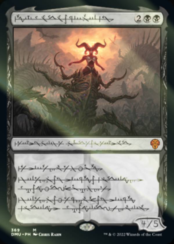 楽天市場】シェオルドレッドの通販