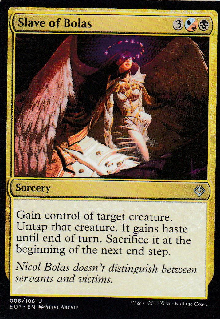 楽天市場】ボーラス スリーブの通販