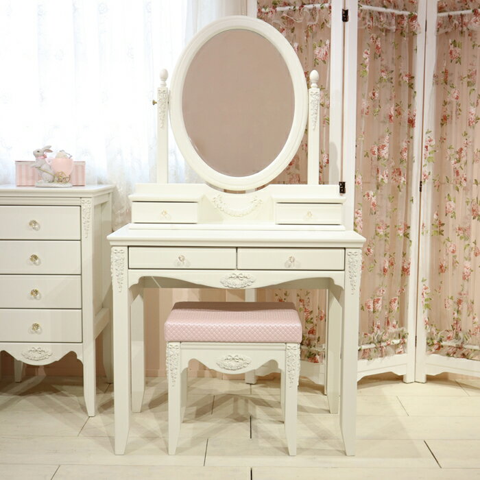 楽天市場】日本製 ドレッサーの通販