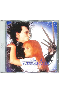 楽天市場】シザーハンズ（洋画｜DVD）：CD・DVDの通販