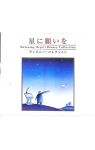 楽天市場】alfee オルゴール（CD・DVD）の通販