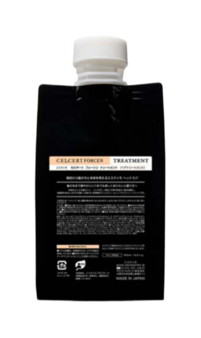 楽天市場】エステシモ セルサート フォーシン トリートメントの通販