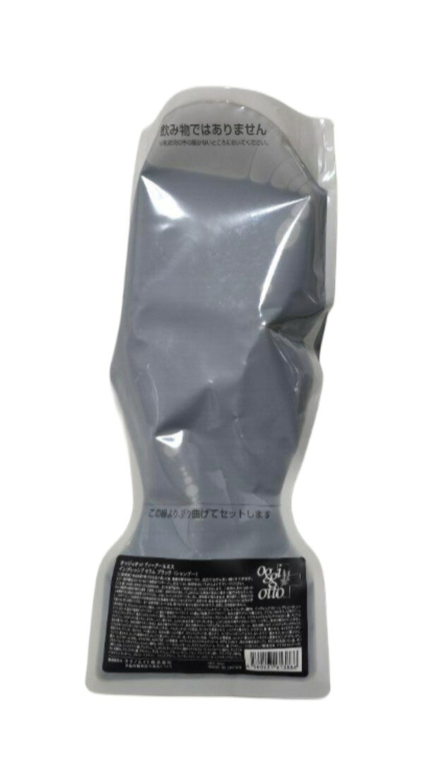 楽天市場】オッジィオット ブラック シャンプーの通販