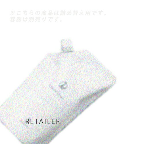 楽天市場】コタ アイケア シャンプー 7 詰め替えの通販