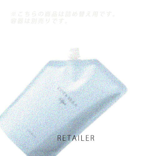 楽天市場】コタセラスパ シャンプー 詰め替えの通販