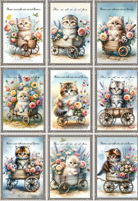 楽天市場】ネコ パネル 生地の通販