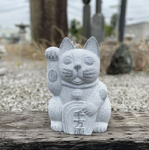 楽天市場】招き猫 御影石の通販