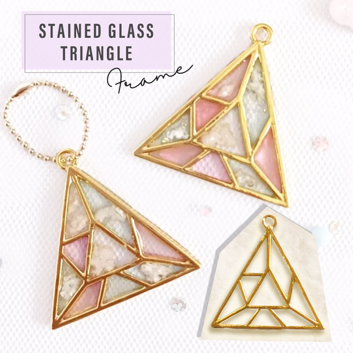 楽天市場】レジン ステンドグラスの通販