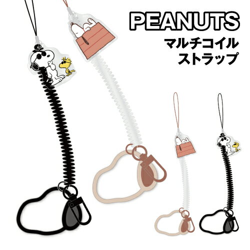 楽天市場】スーパーマリオ（ネックストラップ｜バッグ・小物・ブランド