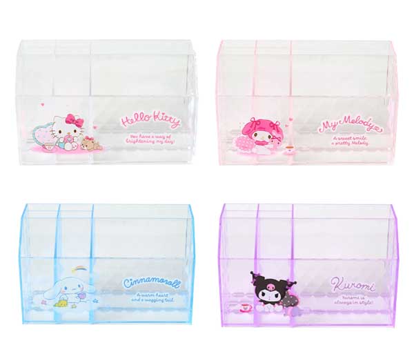 楽天市場】ハローキティ（かご・バスケット｜収納用品）：生活雑貨