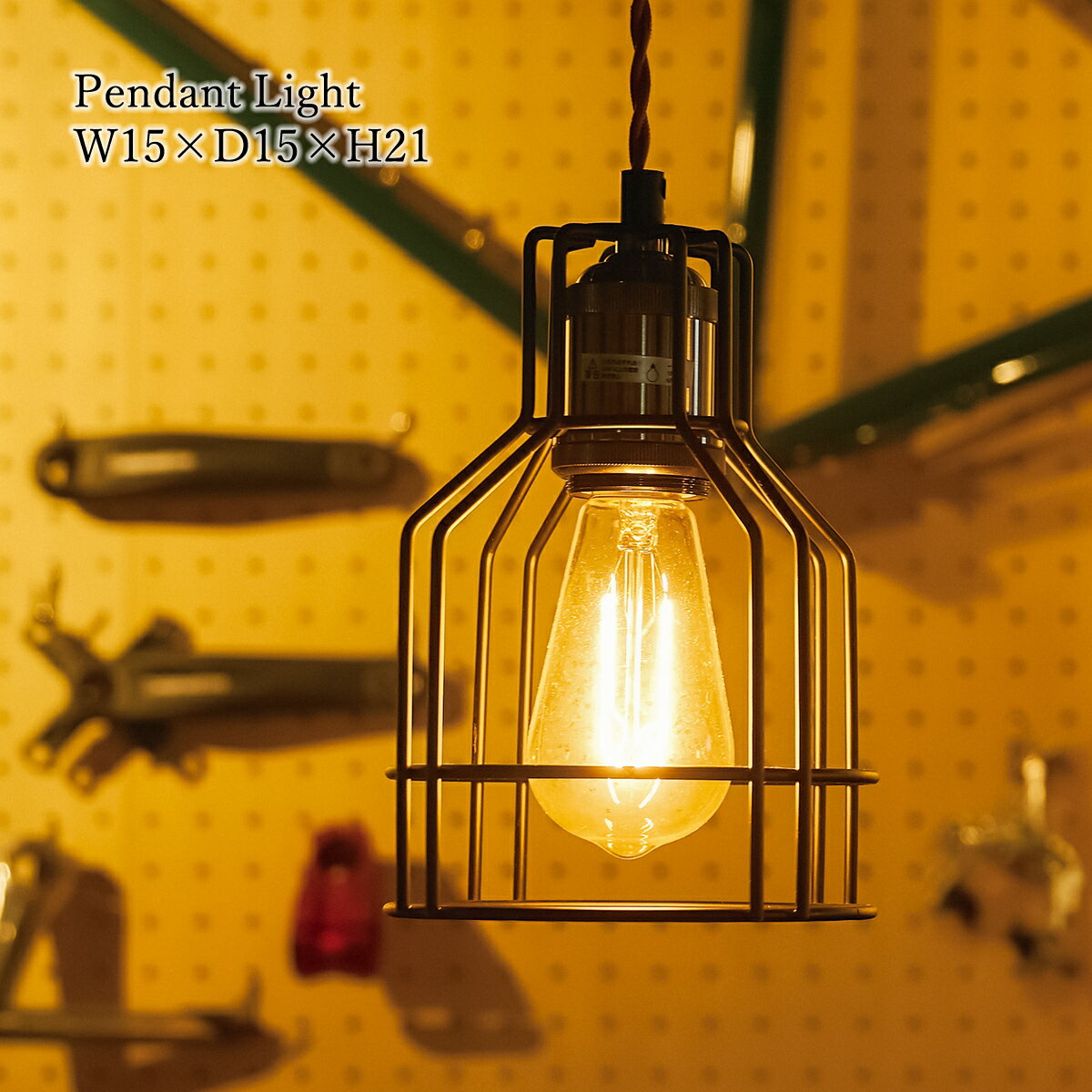 楽天市場】鳥かご アンティーク（ライト・照明器具｜インテリア・寝具