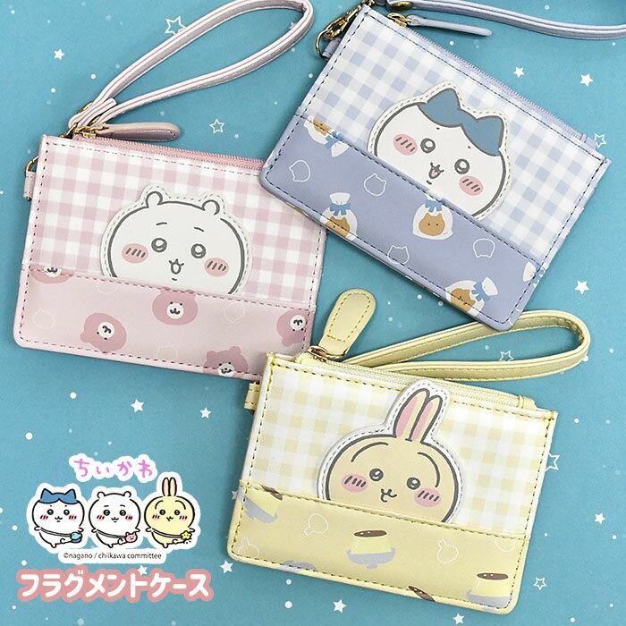 楽天市場】ちいかわ コインケースの通販