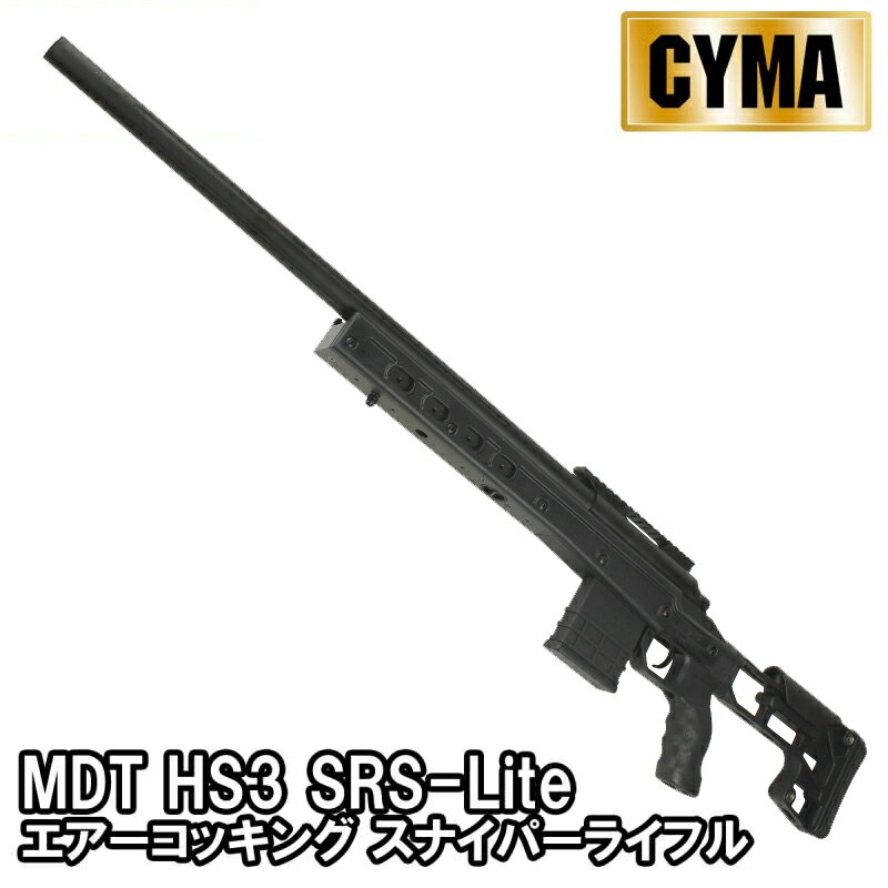 cm707a.jpg