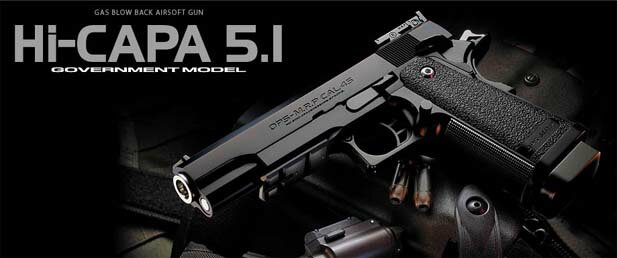 楽天市場】ハイキャパ5．1 ガバメントモデル ガスガンの通販