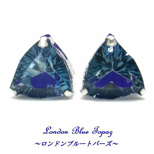 楽天市場】コンケーブカット（種類（宝石）トパーズ）の通販