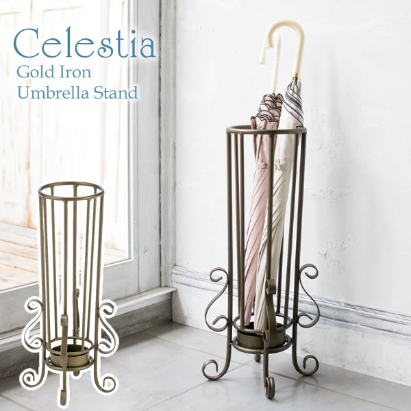 傘立て】アンティーク調が人気！おしゃれな傘入れのおすすめランキング