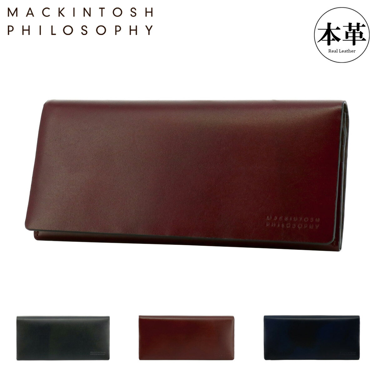 楽天市場】マッキントッシュ フィロソフィー 長財布の通販