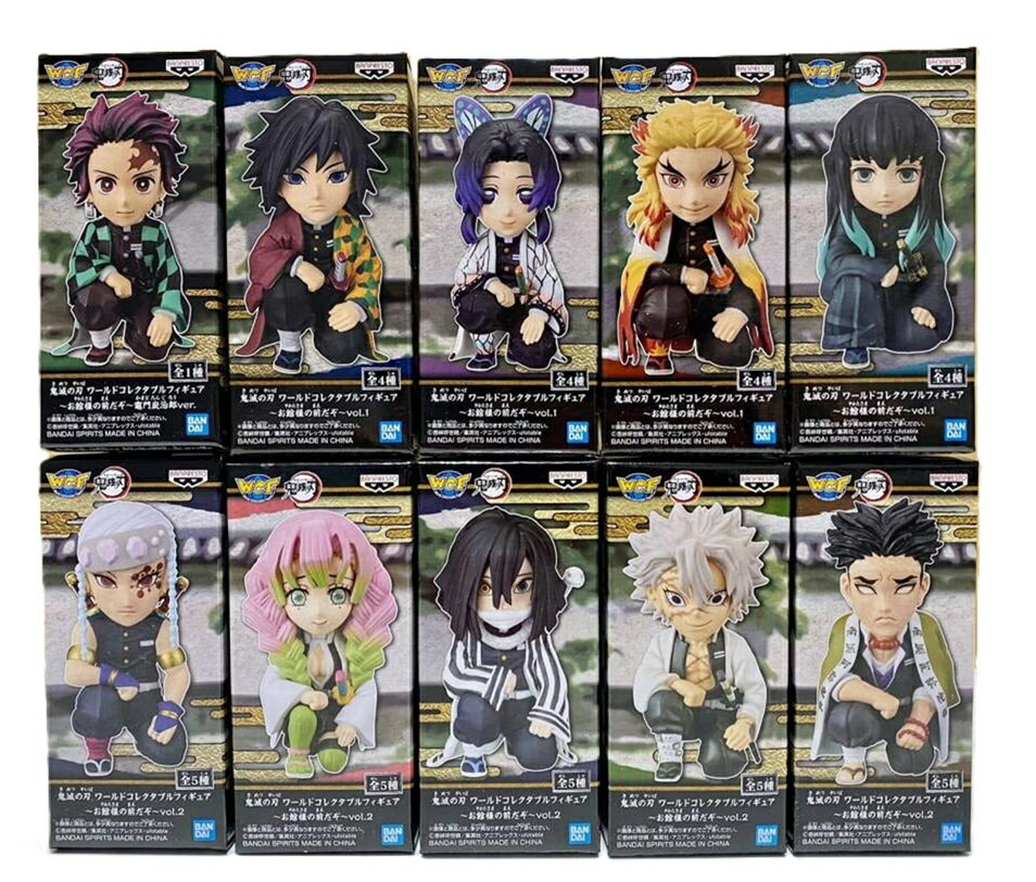 楽天市場】鬼滅の刃 ワーコレの通販