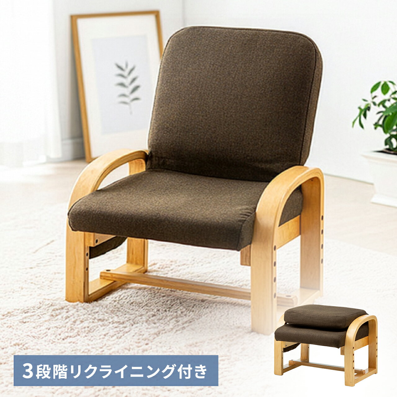 150-snch021.jpg?_ex=360x360