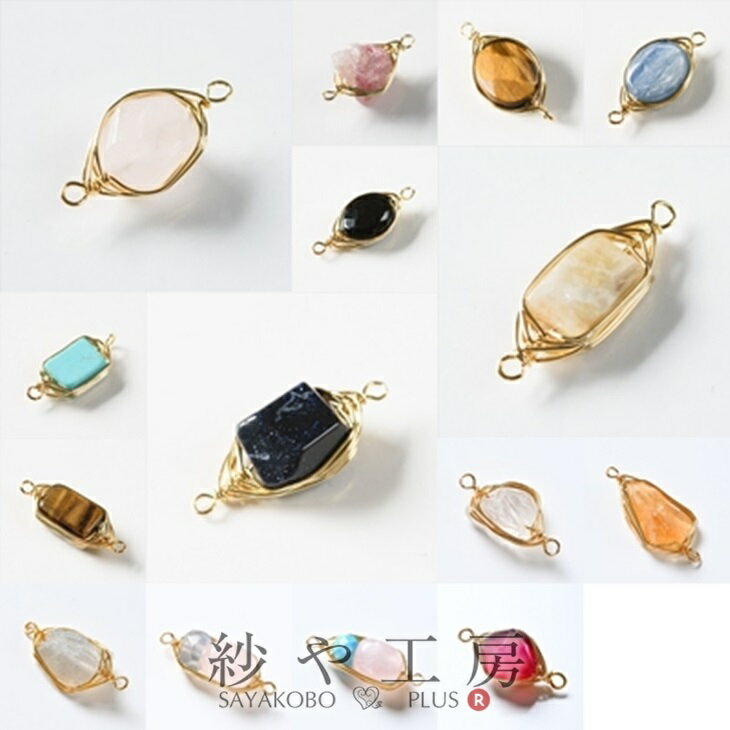 楽天市場】コネクタ 天然石の通販