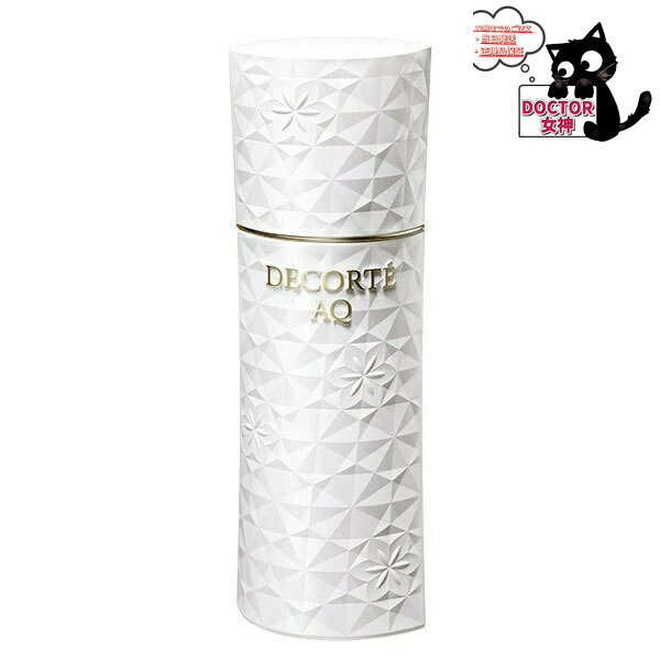 楽天市場】コスメデコルテ セルジェニー ホワイト erの通販