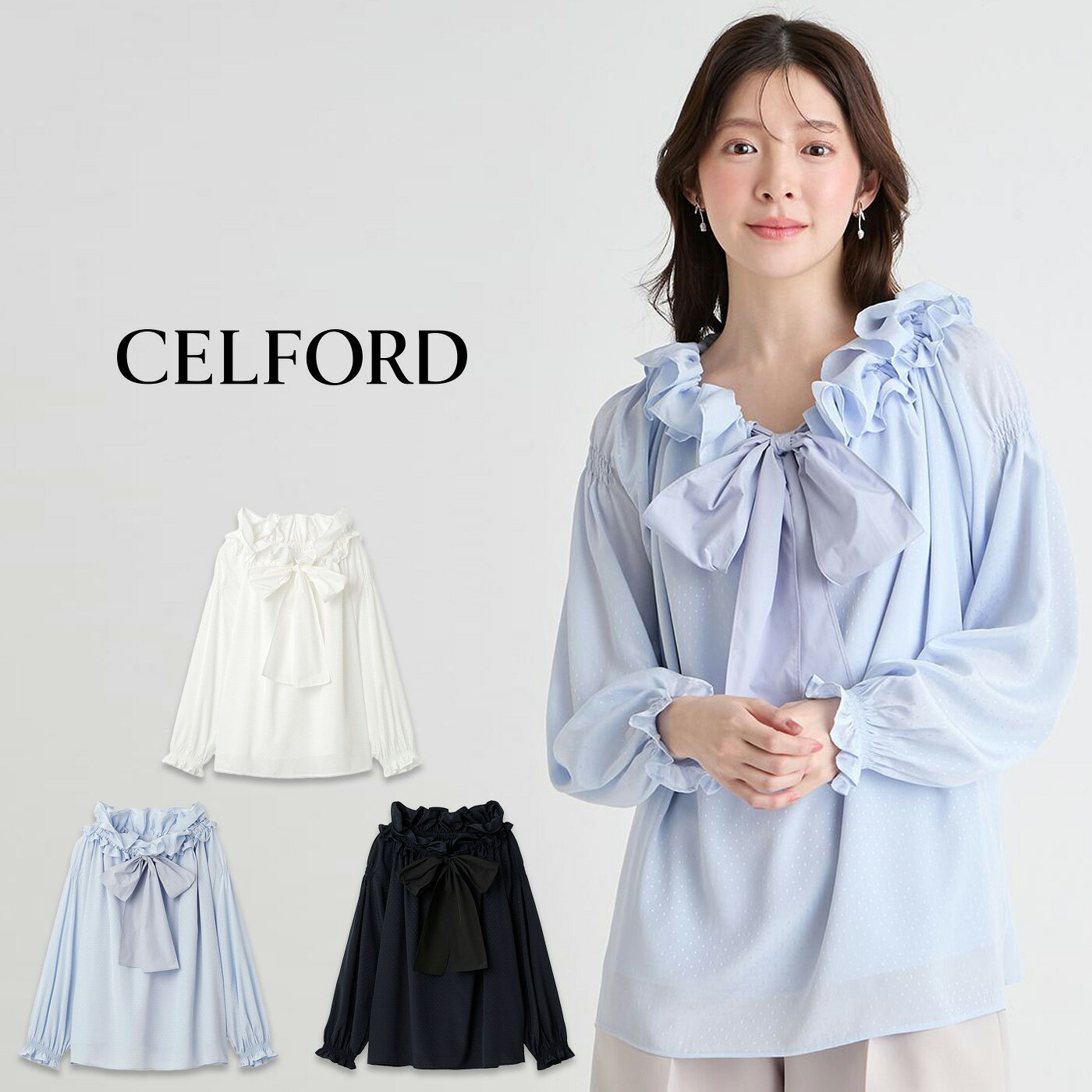 楽天市場】スモックブラウス（レディースファッション）の通販