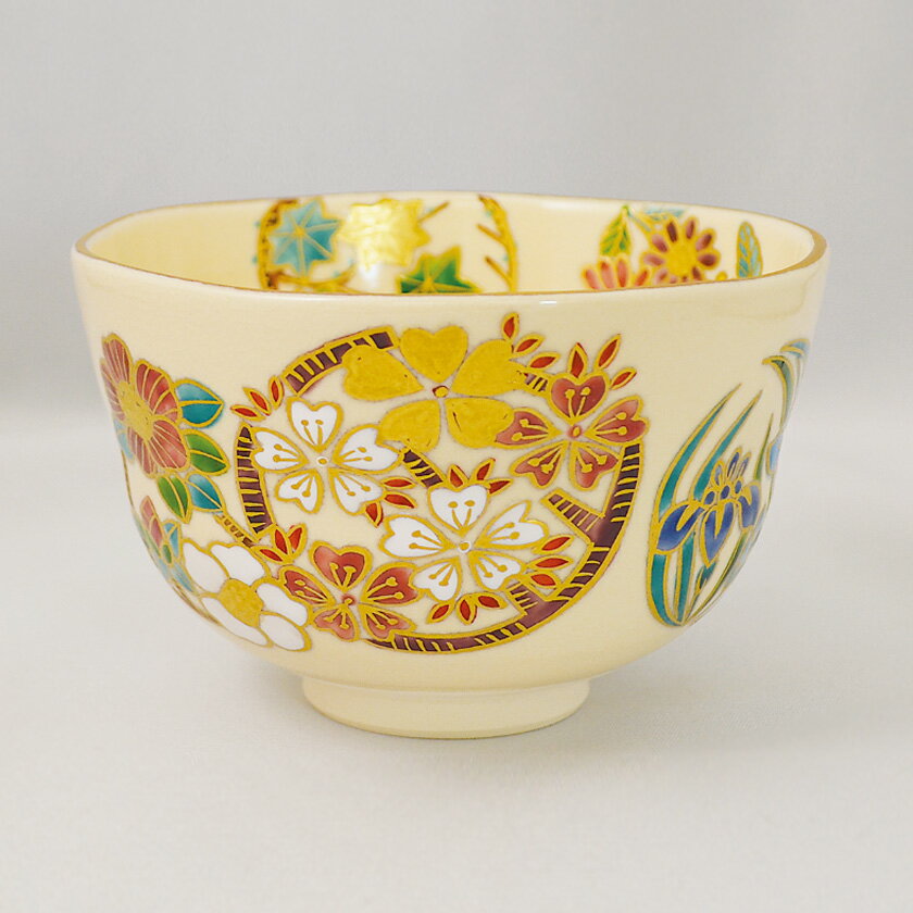 楽天市場】中村能久 茶碗の通販