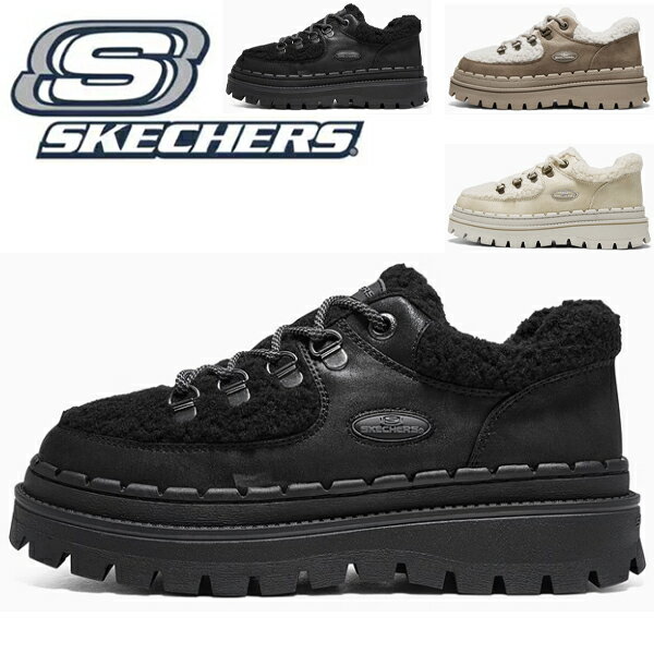 楽天市場】ボア（ブランドスケッチャーズ）（靴）の通販