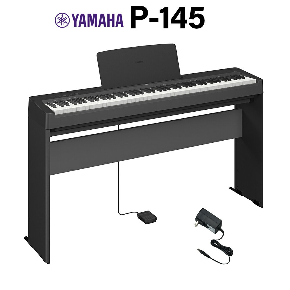 楽天市場】yamaha p－45の通販