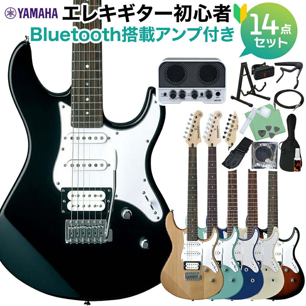 楽天市場】yamaha pacifica112vの通販