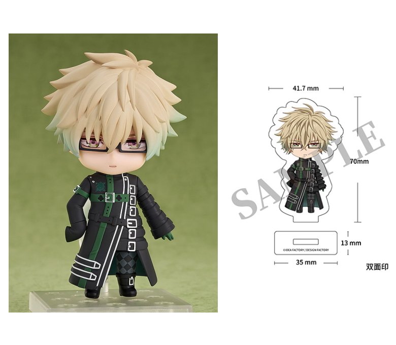 楽天市場】ねんどろいど アムネシア ウキョウの通販