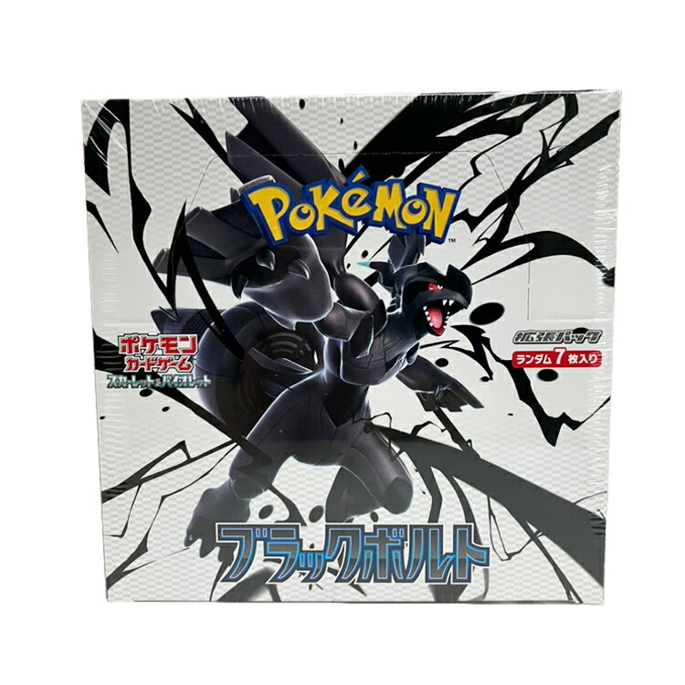 楽天市場】ブラックボルト box（ブランドポケモン）（ホビー）の通販