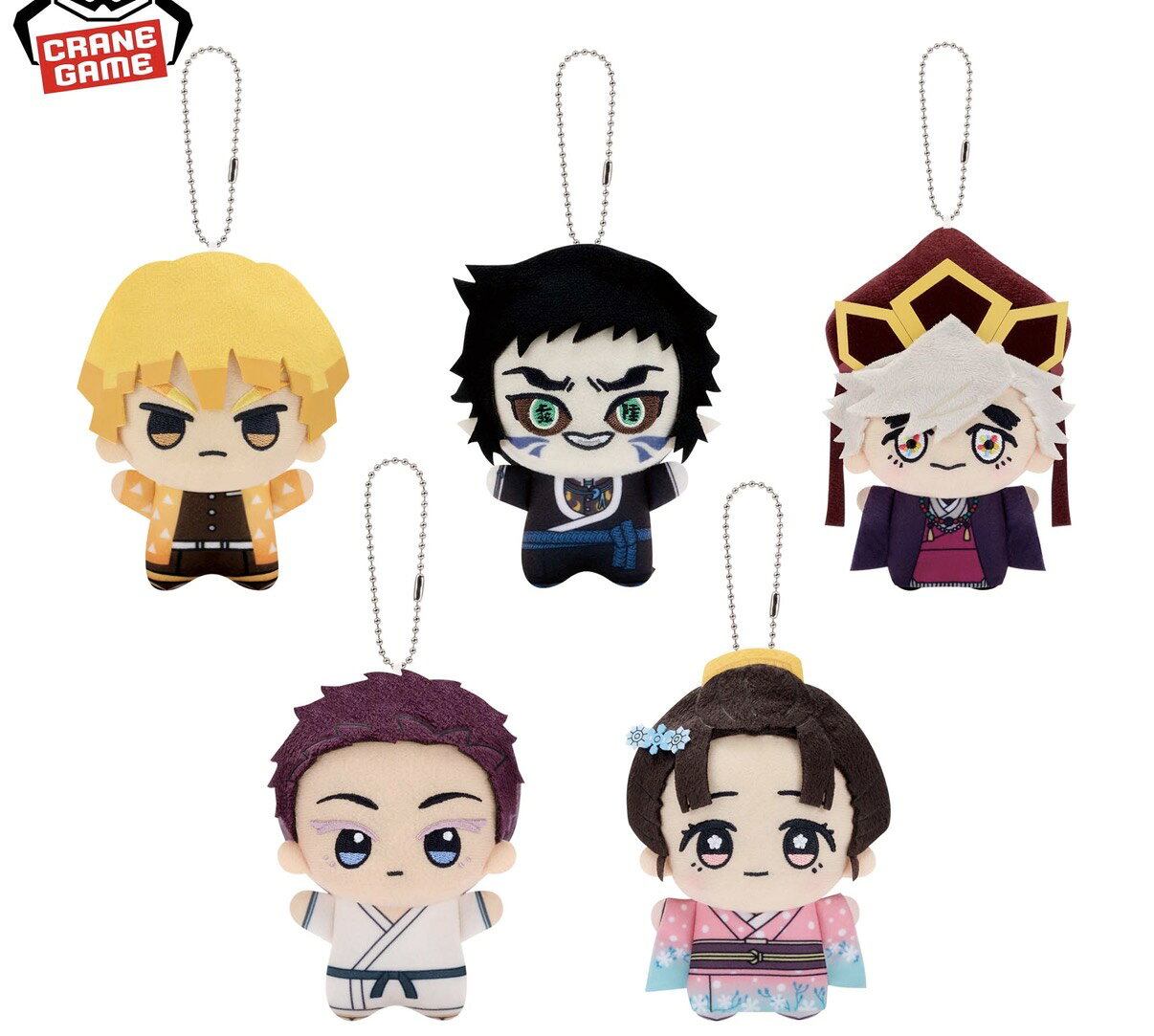 楽天市場】ちびぐるみ 狛治の通販