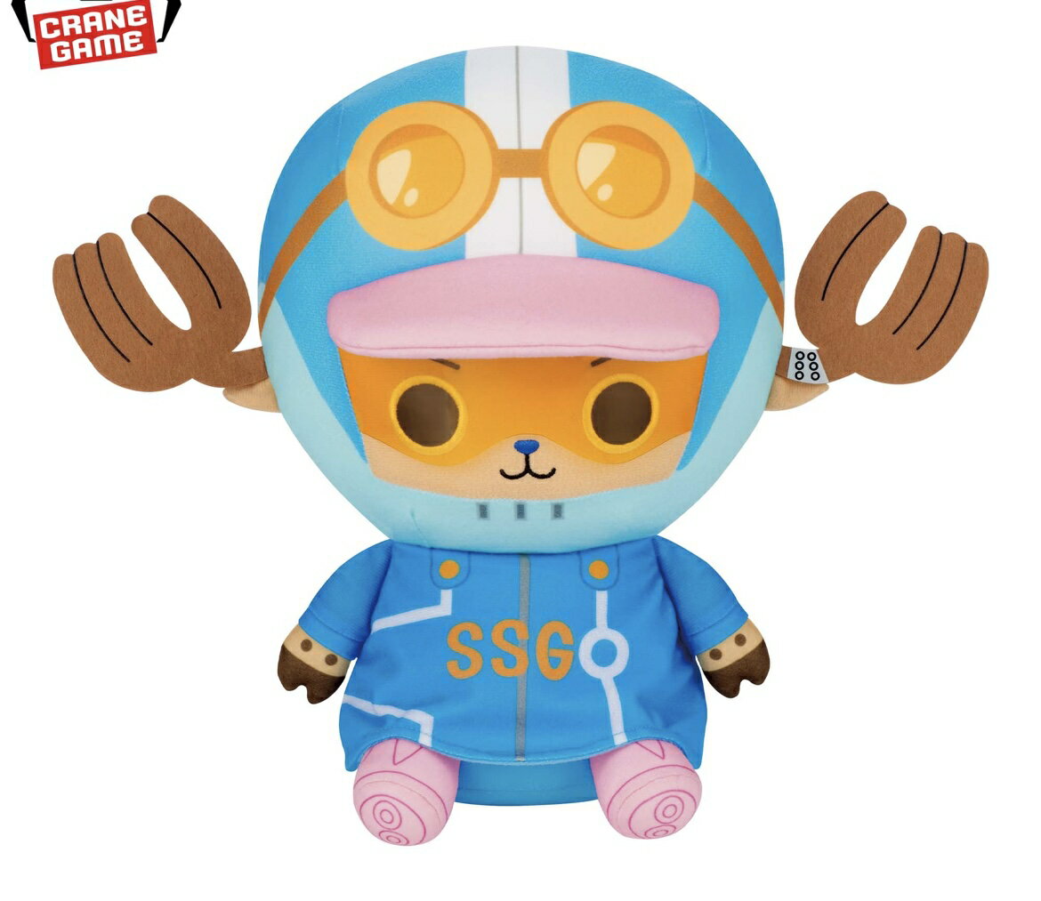 楽天市場】ワンピース ぬいぐるみチョッパー～ガードポイント～の通販