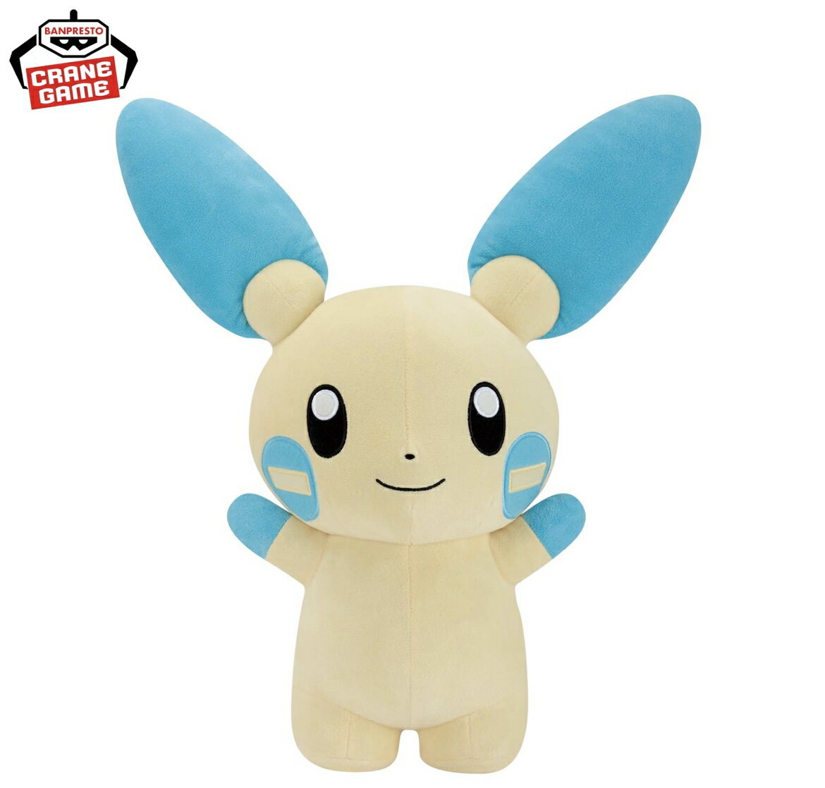 楽天市場】ポケットモンスター めちゃもふぐっと カラーセレクション