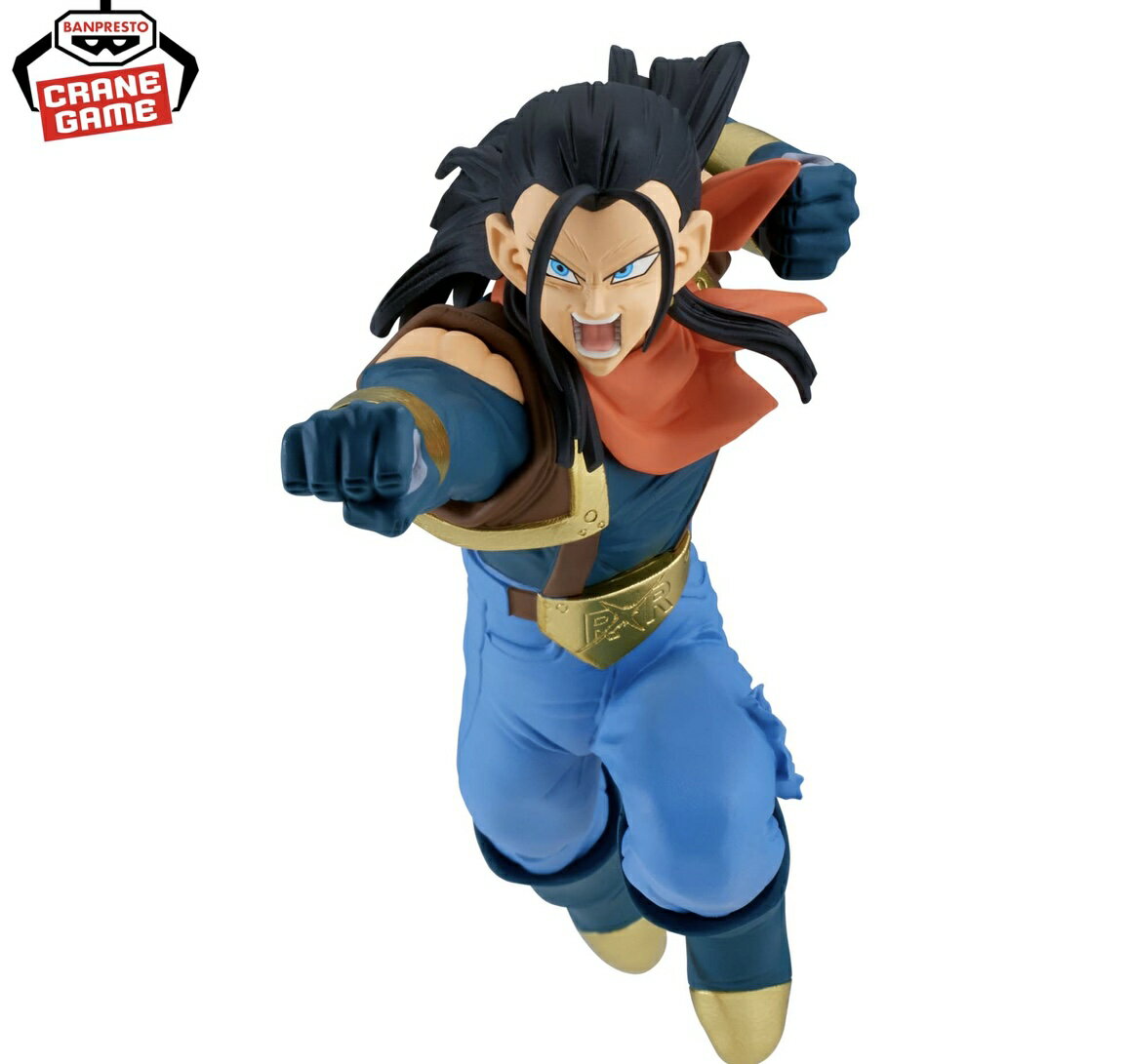 楽天市場】超17号の通販