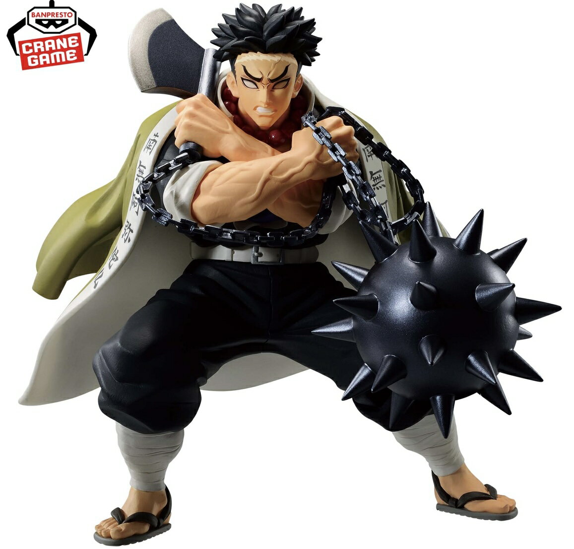 楽天市場】vibration stars 鬼滅の刃の通販