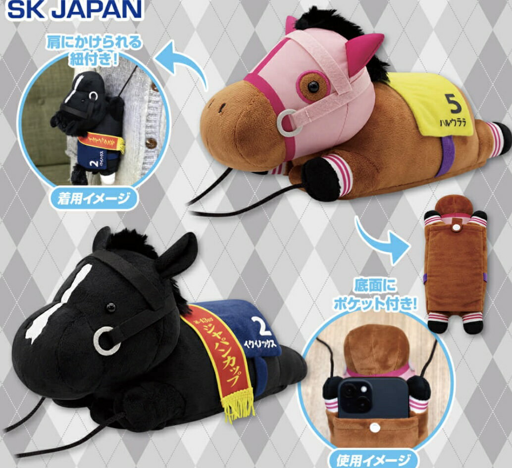 すぎさん専用 サラブレッドコレクション 最強名馬まとめ売り 馬の