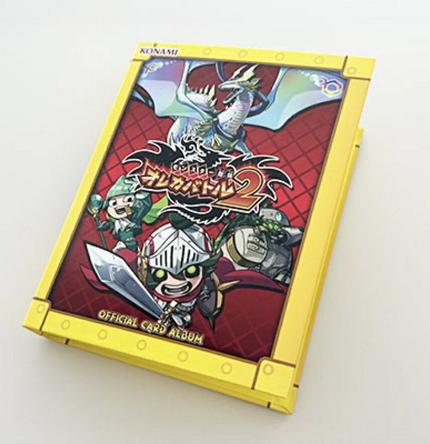 楽天市場】ドラゴンクエスト モンスターバトルロード カードファイルの通販