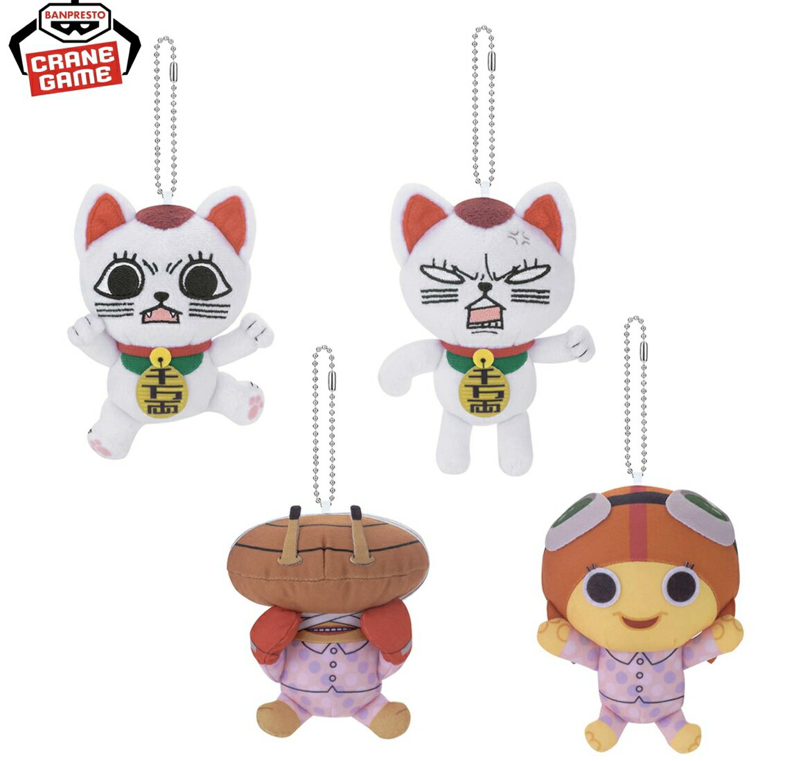 楽天市場】カバンに付けられるぬいぐるみの通販