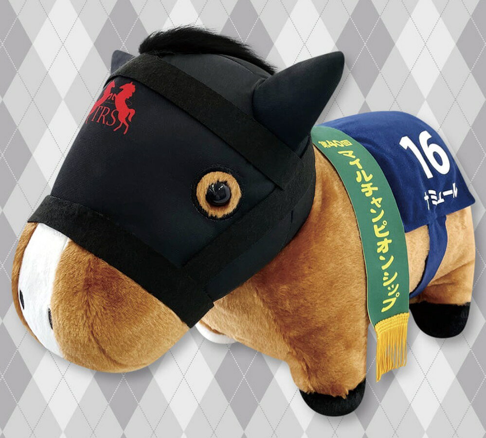 楽天市場】ソダシ ぬいぐるみの通販