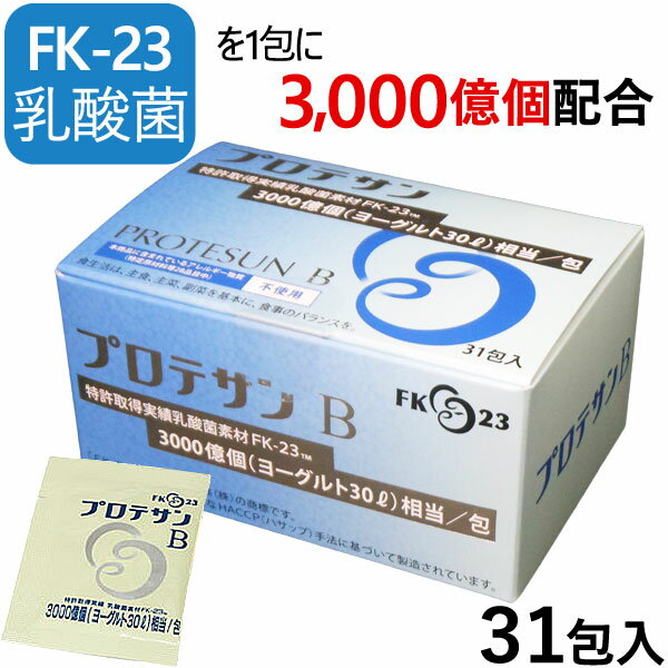 楽天市場】ニチニチ 製薬 fk23 菌の通販