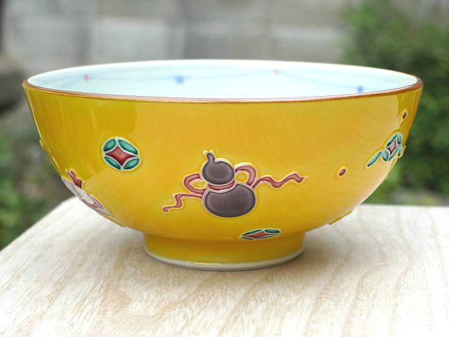 楽天市場】昇峰窯の通販