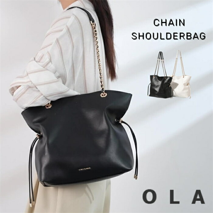 楽天市場】ゴールドチェーン（バッグ｜バッグ・小物・ブランド雑貨）の通販