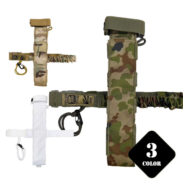 楽天市場】戦人 弾帯の通販