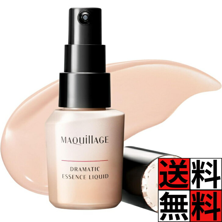 楽天市場】マキアージュドラマティックジェリーリキッド オークル00の通販