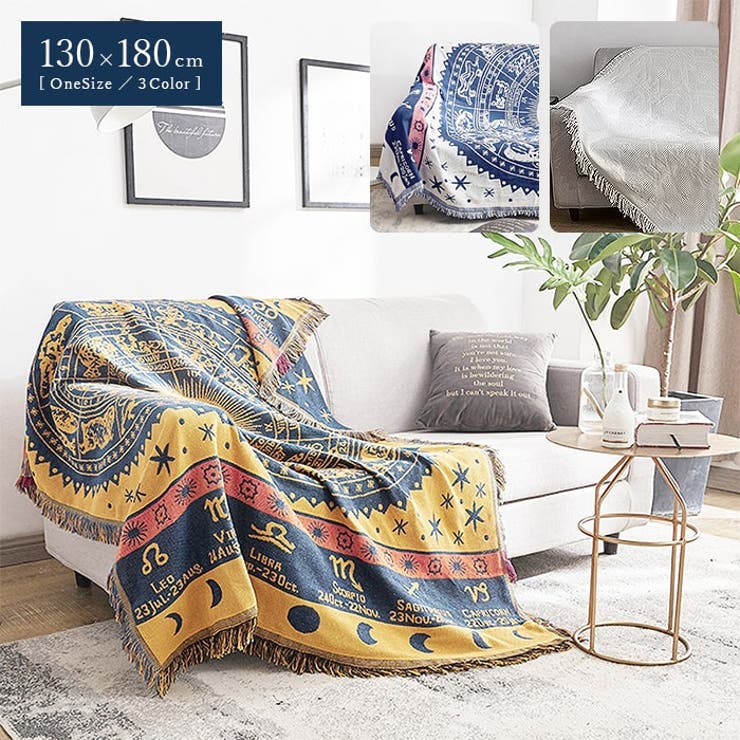 楽天市場】太陽（毛布・ブランケット｜寝具）：インテリア・寝具・収納